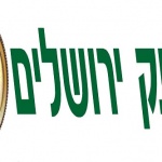 לוגו של בנק ירושלים